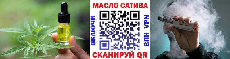 Canna-Cookies конопля  что такое   omg зеркало  Александровск-Сахалинский 