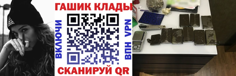 ГАШИШ AMNESIA HAZE Александровск-Сахалинский