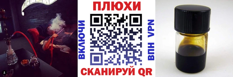 наркотики  МЕГА tor  ГАШ убойный  Александровск-Сахалинский 