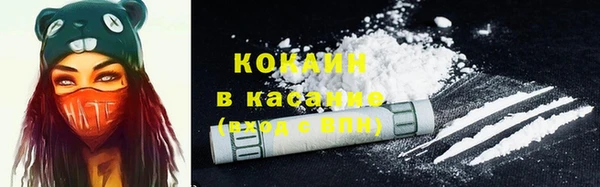 мдпв Нефтекумск