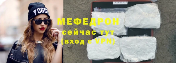 героин Новокубанск