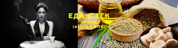 ешки Новодвинск
