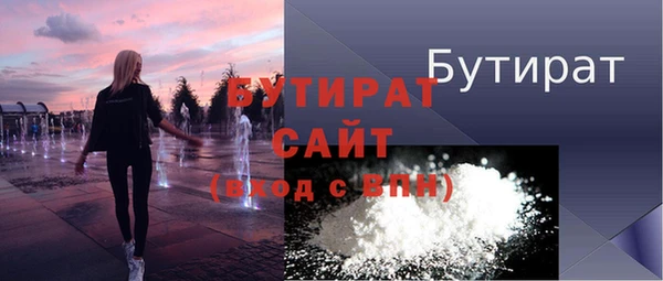 COCAINE Нея