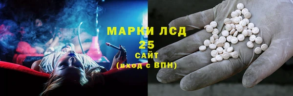 мдпв Нефтекумск