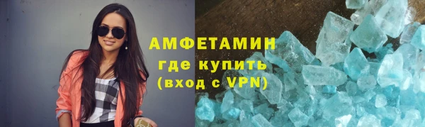 героин Новокубанск
