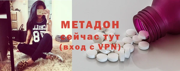 синтетический гашиш Нефтегорск
