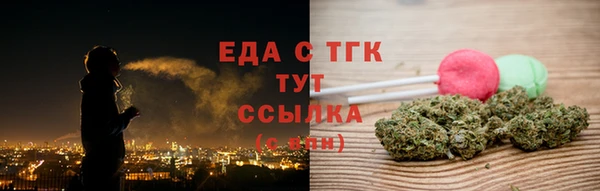 COCAINE Нея