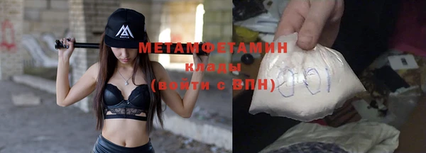 героин Новокубанск