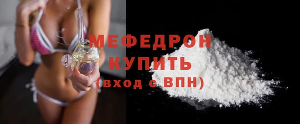 COCAINE Нея