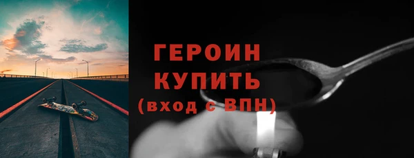 мдпв Нефтекумск