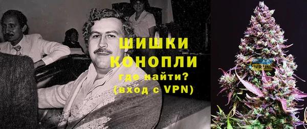 героин Новокубанск