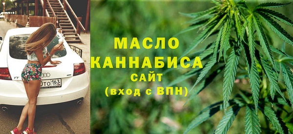 марки lsd Заволжье