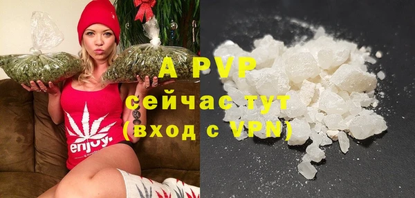 MDMA Новозыбков