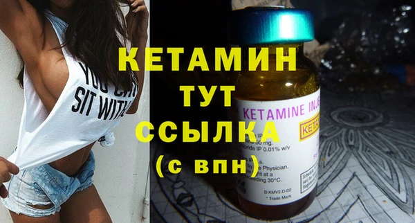 мдпв Нефтекумск