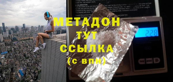 ешки Новодвинск