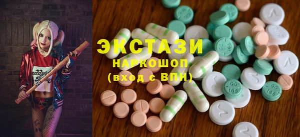 мдпв Нефтекумск