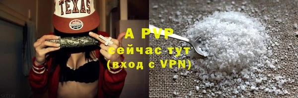 героин Новокубанск