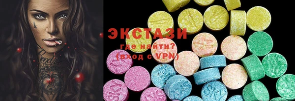 ешки Новодвинск
