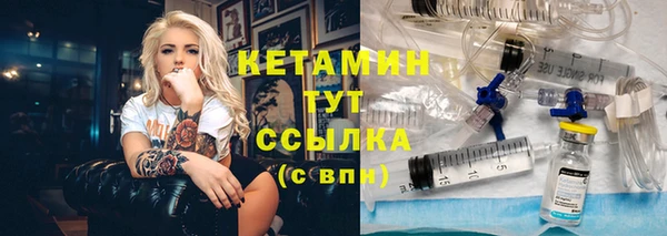 COCAINE Нея