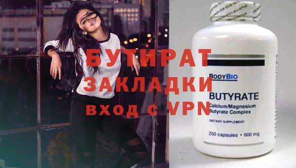 ешки Новодвинск