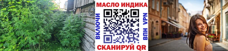 blacksprut маркетплейс  Александровск-Сахалинский  ТГК THC oil 